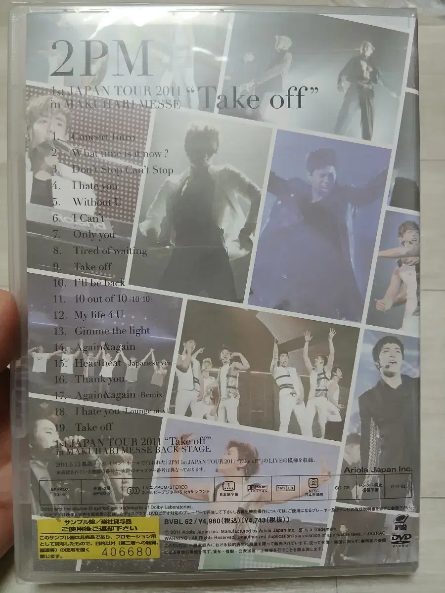 thumbnail-1